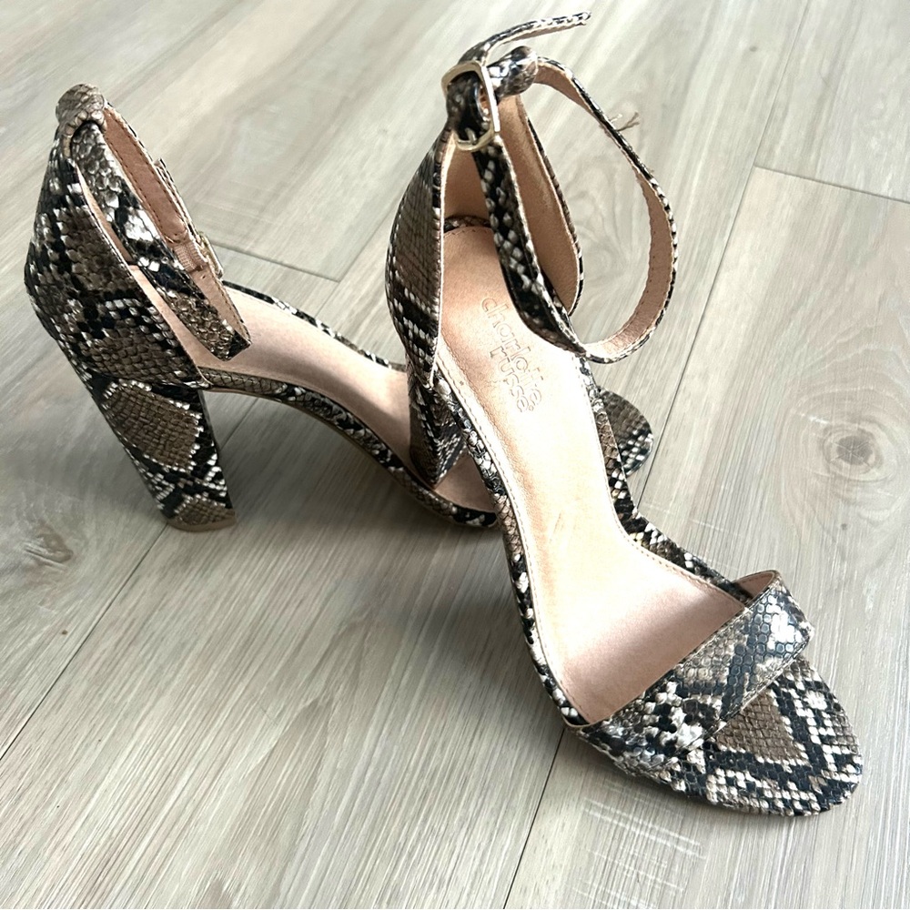 Snakeskin Animal Print Pump Size 9